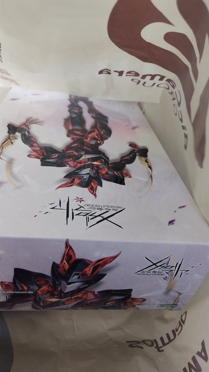 ⭐️ 山田ぼぶ 様⭐️ もうふじいでいいや on X