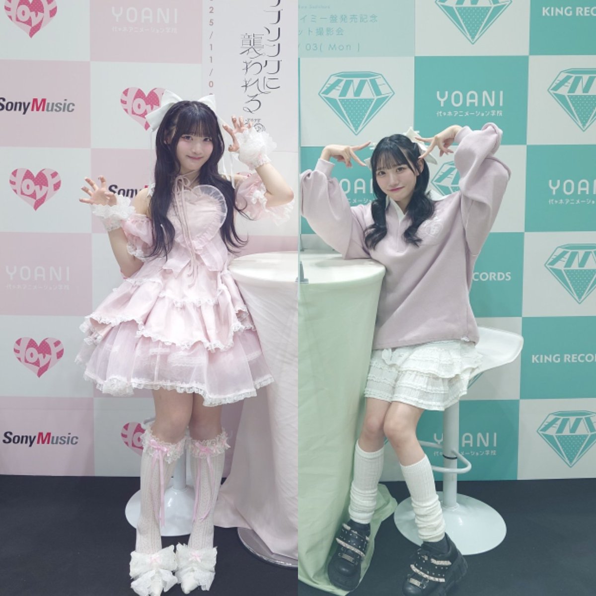 🩷×🤍コーデとんでもなくかわいいね…