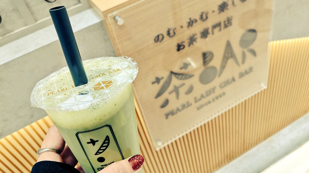 確認ページ♡レディパネル なお🌈 on X