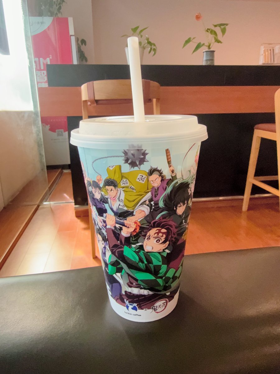 ¡La nueva colaboración de Luckin Coffee es genial! Además, últimamente estoy enganchada al [Pain Mask • Tamarind America