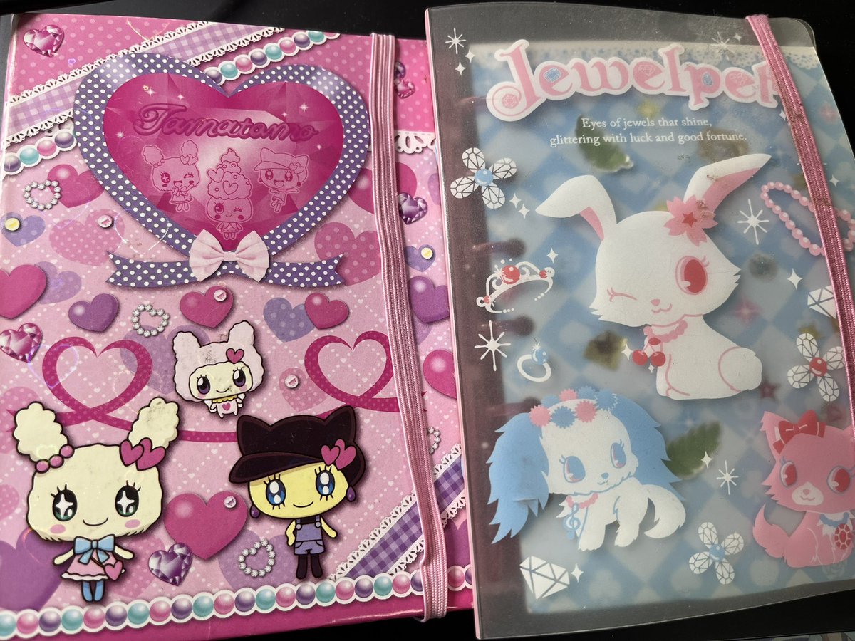 さきページ サキ on X