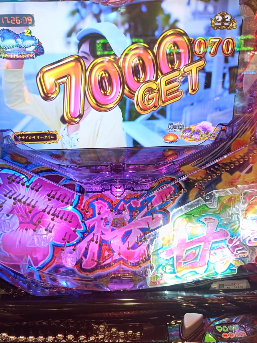 くまこ 61Y9UAdOb7L._AC_UF894,