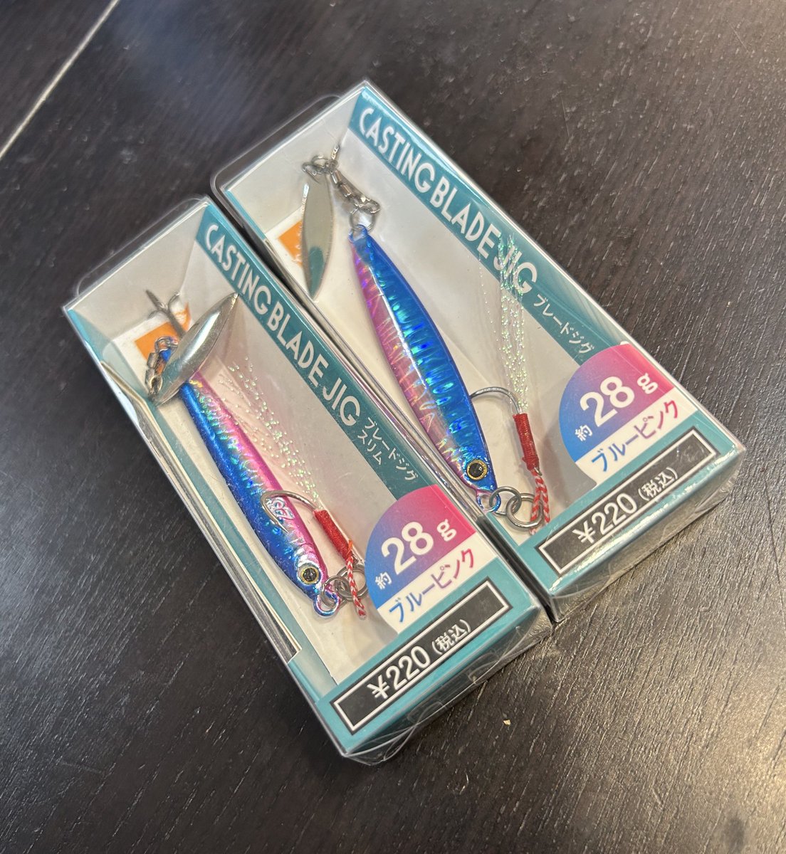 LEGEND 磯竿 480MH 480cm LEGEND 磯竿 480MH 480cm