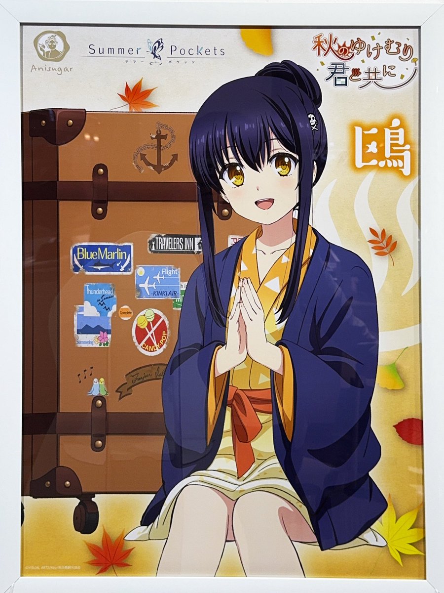 ミッタン× (@shirahane283) / Posts / X