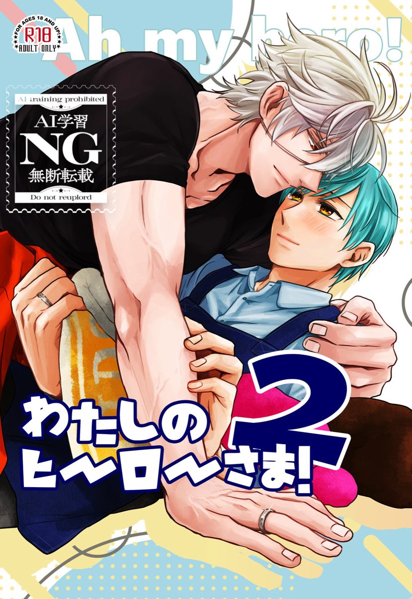 ふゆすけさん専用68 ふゆすけさん専用68 ZX FURY - スニーカーショップSKIT