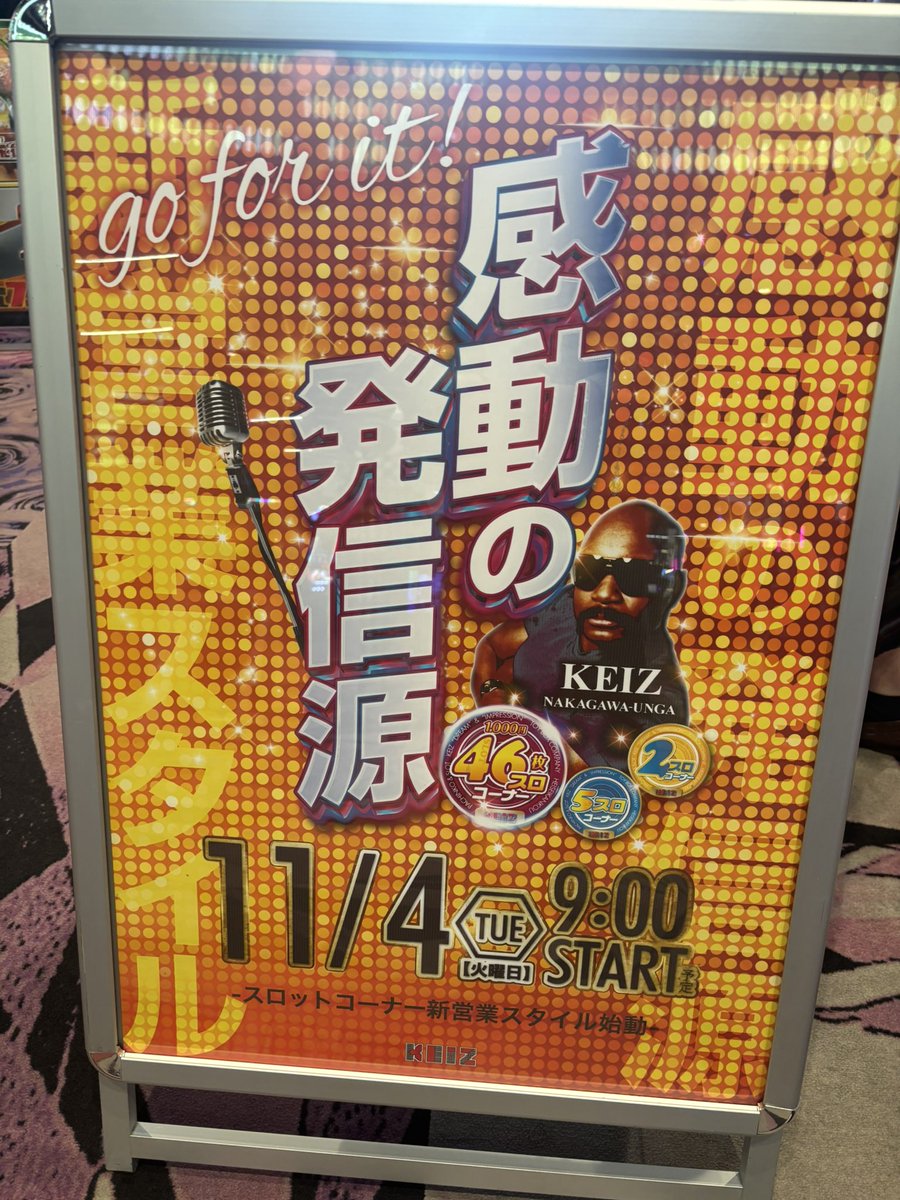 ぽんずちゃん🍊TSG on X