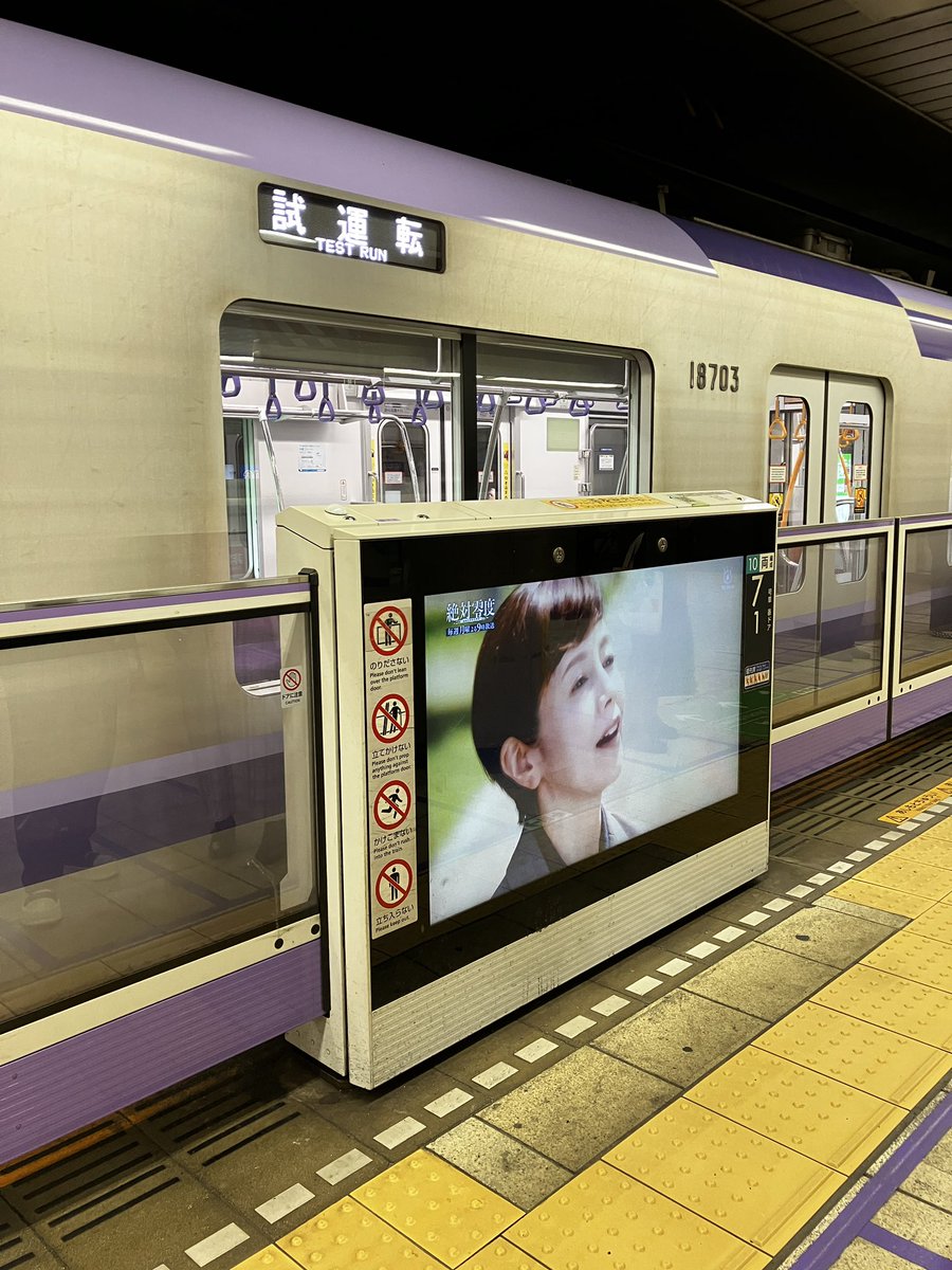 みゆ† (@myumyu00) / Posts / X