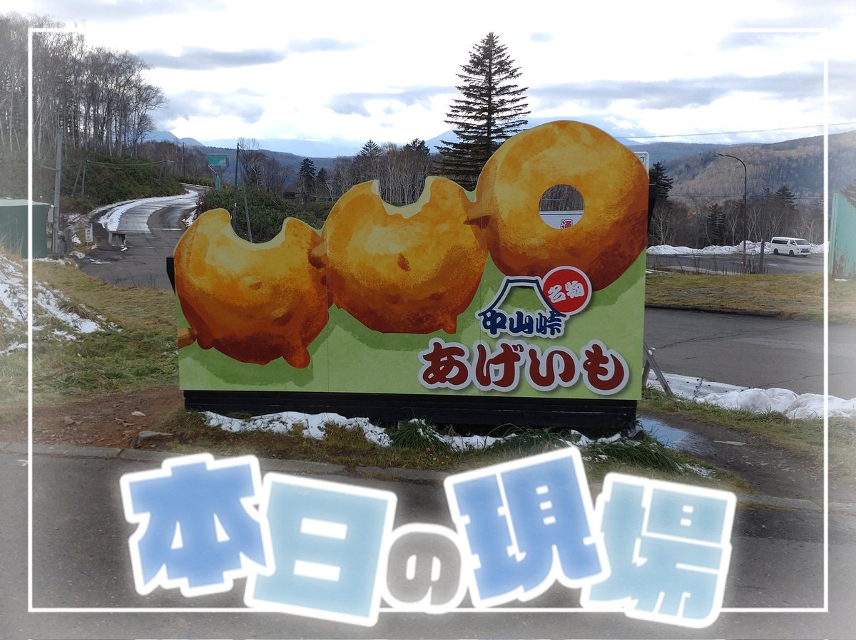 りんごミカン様ꕤ*.゜ mican(みかん) on X