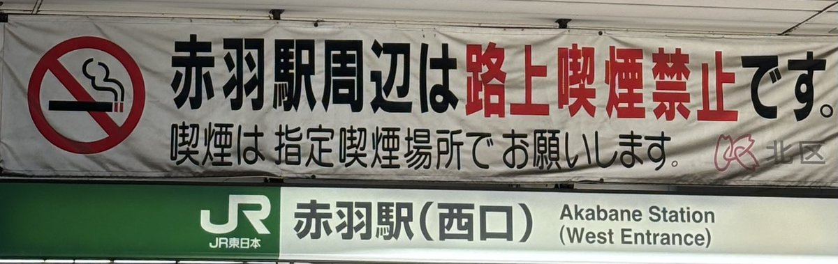 SatoshiPasscode's tweet image. chuck &amp;amp; done ?