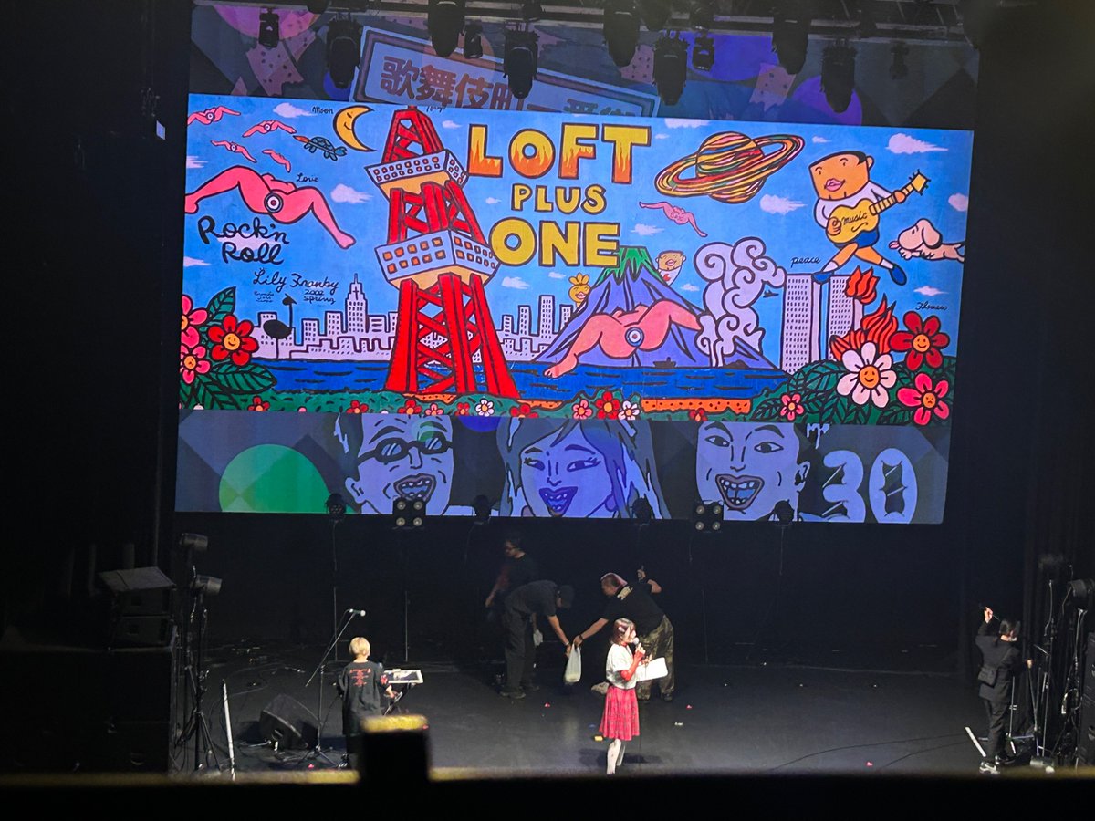 池守りぜね｜編集者・音楽ライター on X