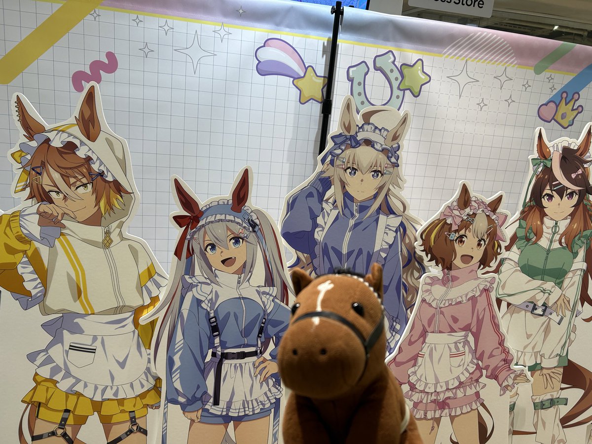 カピバラ様、紅三四郎 カピバラ様、紅三四郎 カピバラ様、紅三四郎