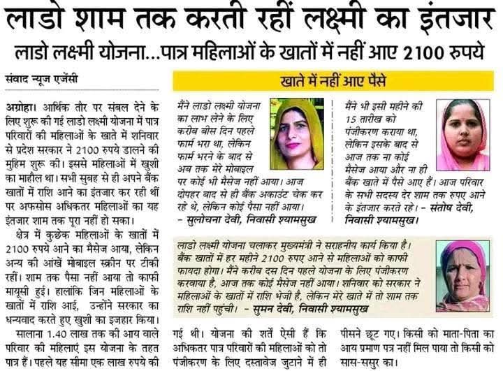 Shahibk4's tweet photo. https://t.co/azCGGjvyip