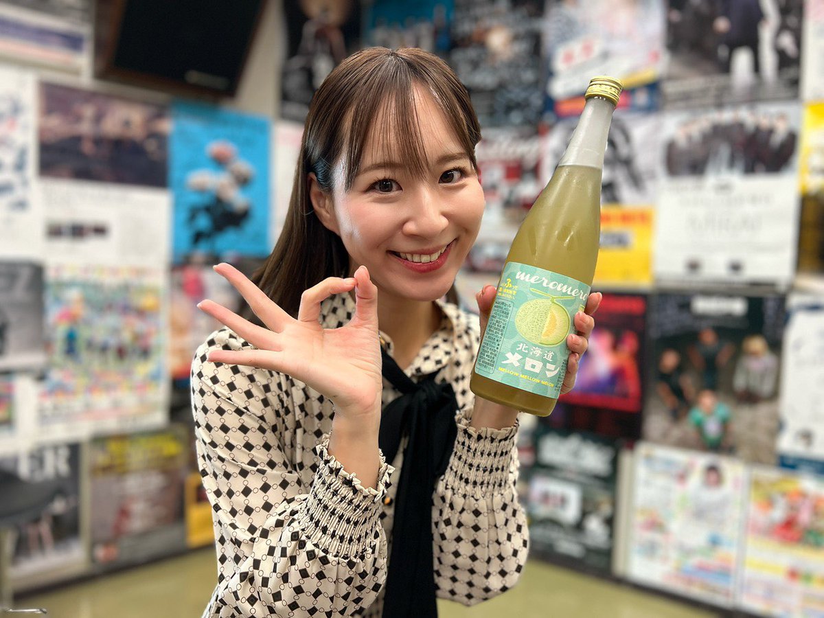 くた (@zN7lMNflGxhAxuz) / Posts / X