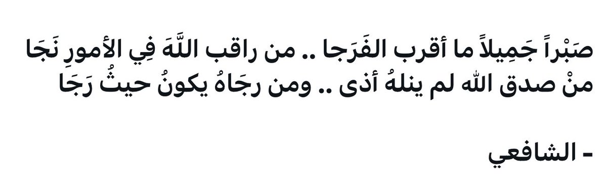 khaled8012's tweet photo. @ooom https://t.co/YFwHGYDaGy