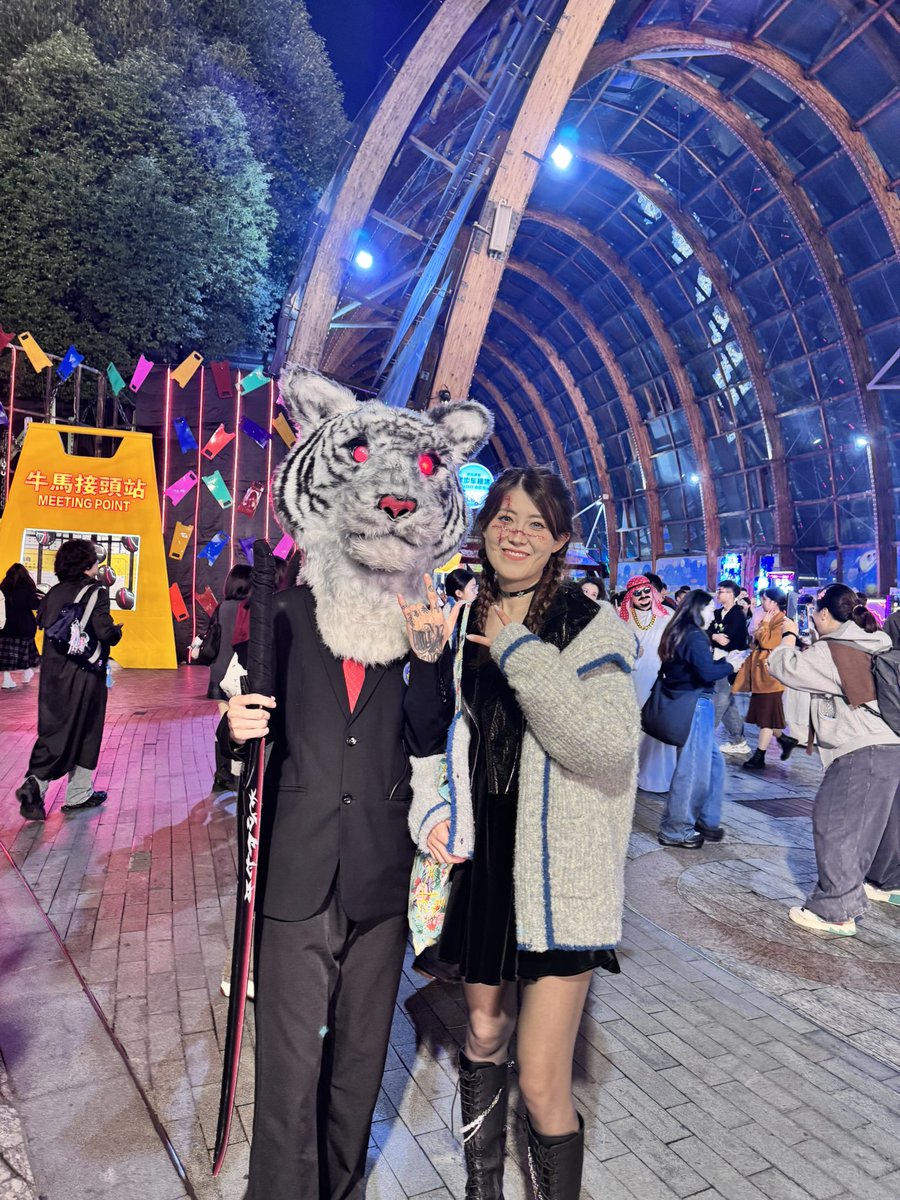 Happy Halloween 🎃👻