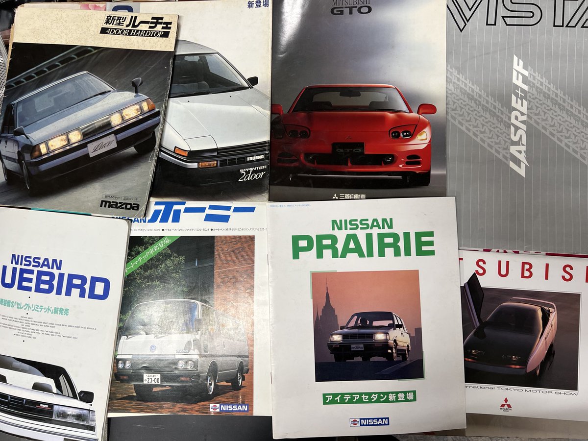 オートモビル　イヤー 不死鳥BOOKS&ANTIQUES on X