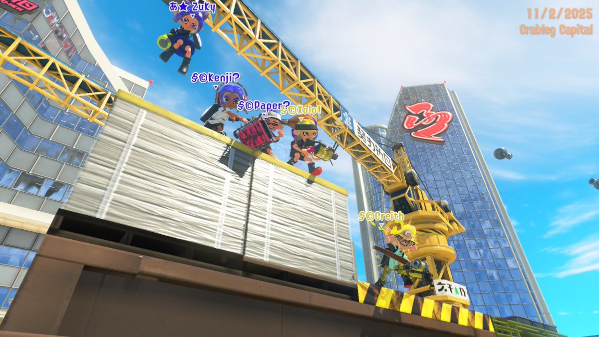 Star Guardians of Chaos tweet media