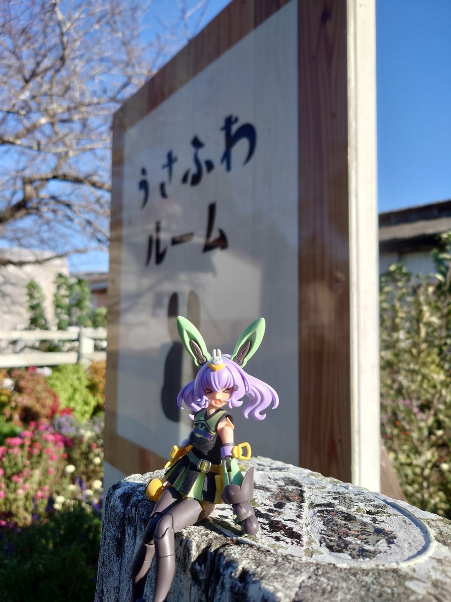 ☆みーやん☆ みーやん on X