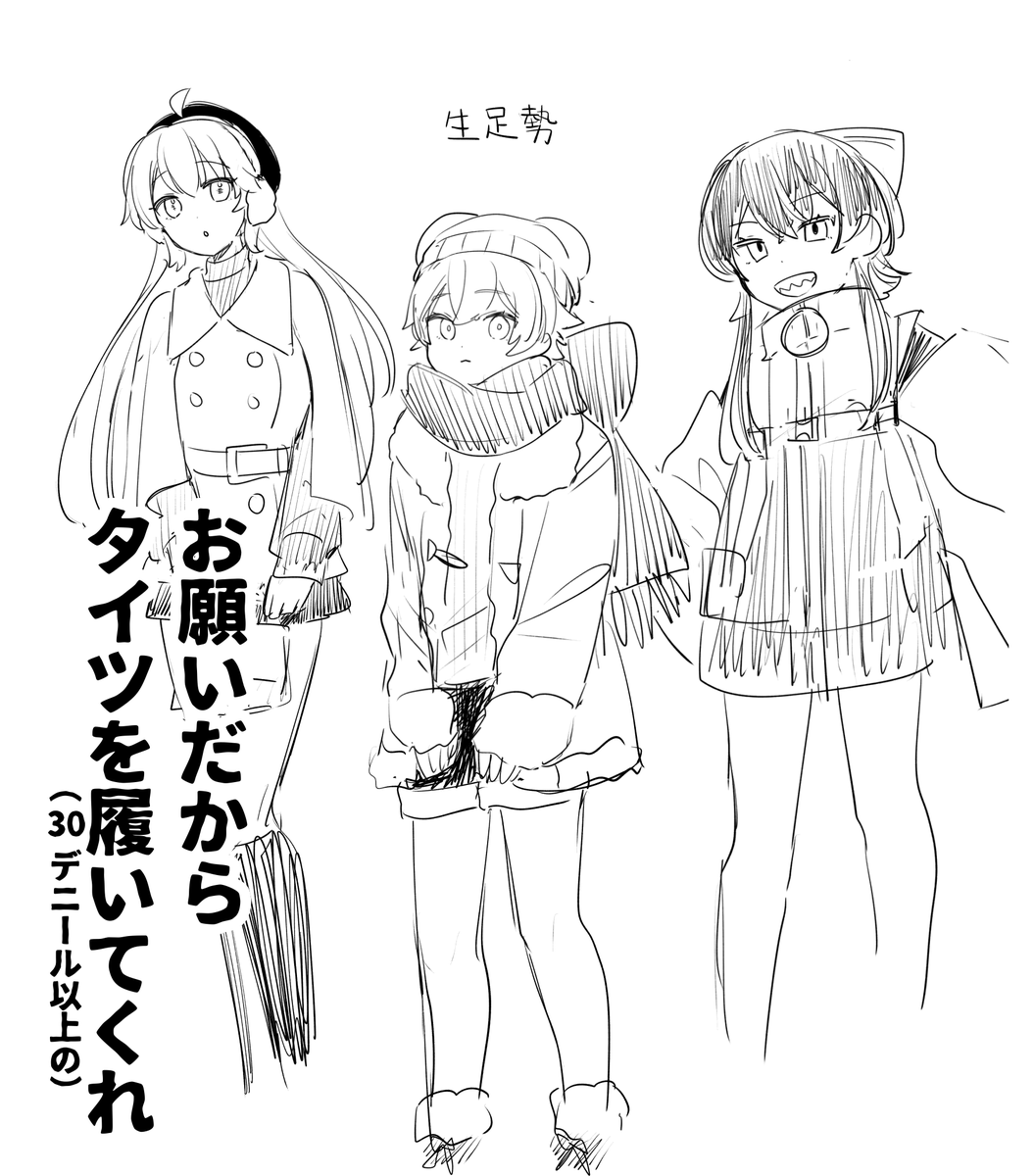 むのづか (@san_sam09) / Posts / X