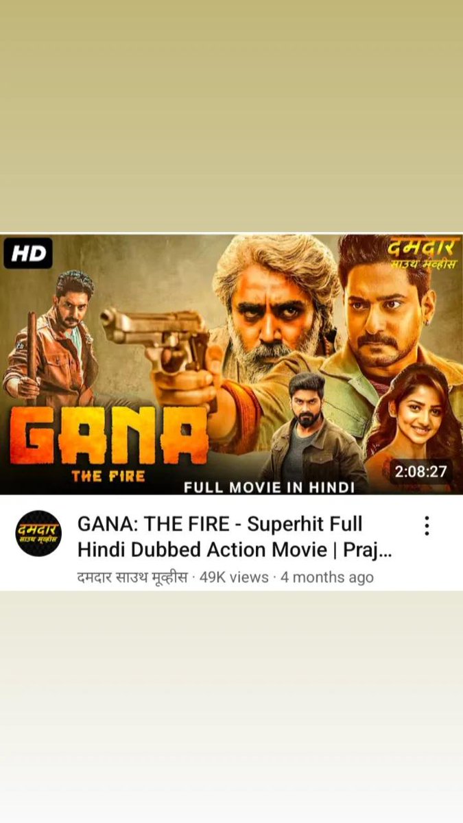 abhishekhuman1's tweet image. #Gana2025HindiMovie
#Gana2025Movie
#Gana2025Hindi
#Gana2025
#GanaHindiMovie
#GanaMovie
#GanaHindi
#Gana
#GanaFire2025HindiMovie
#GanaFire2025Movie
#GanaFire2025Hindi
#GanaFire2025
#GanaFireHindiMovie
#GanaFireMovie
#GanaFireHindi
#GanaFire
#Gana2UpcomingHindiMovie
