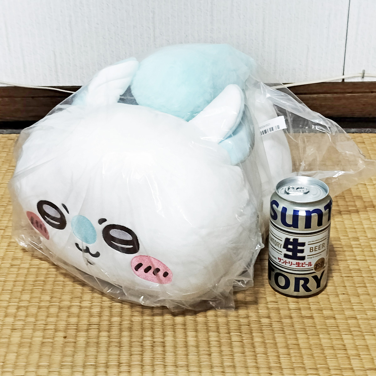 さがしゴロー on X