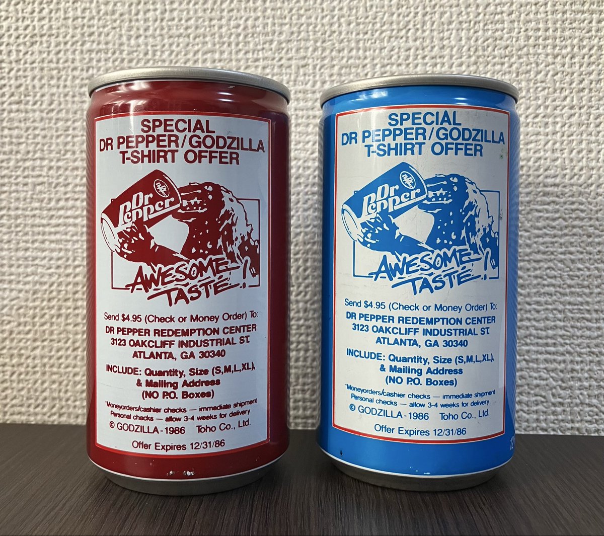 ドクペ星人 ドクペ星人 ペッパー博士（PepperHakase） on X