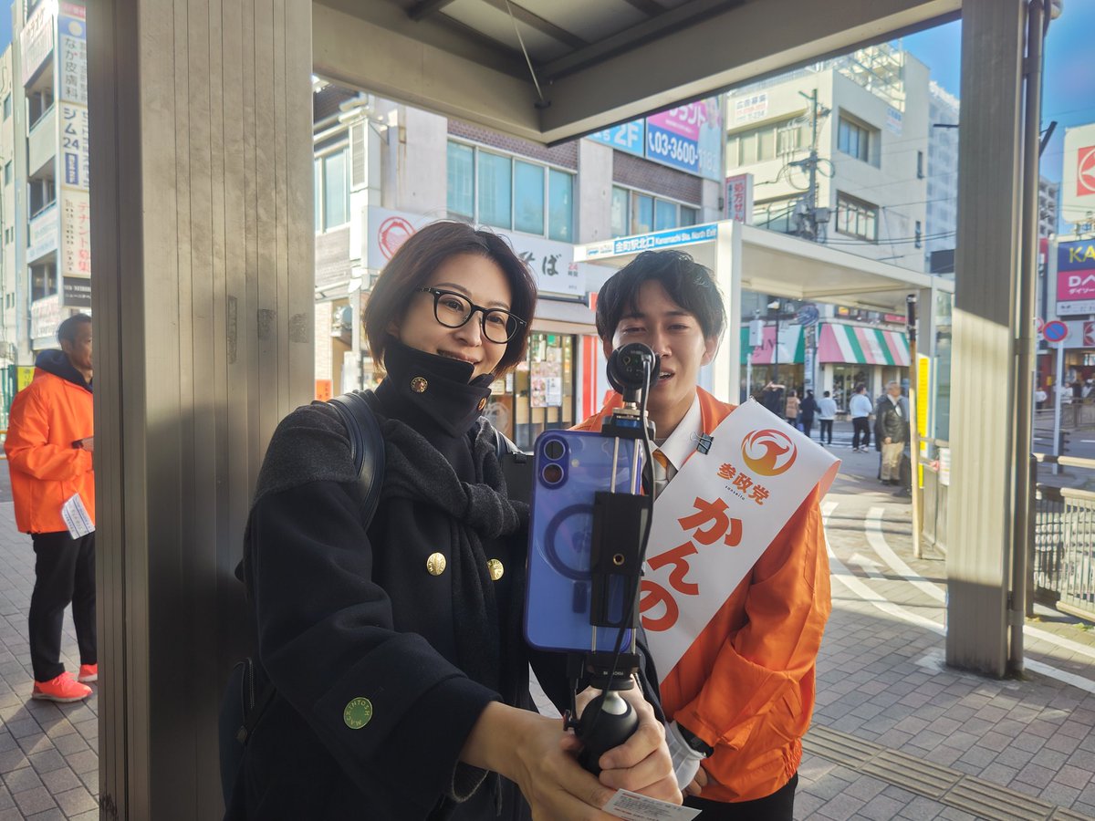 しまp／JE9JYI／かつしかYS816 (@shima_py) / Posts / X