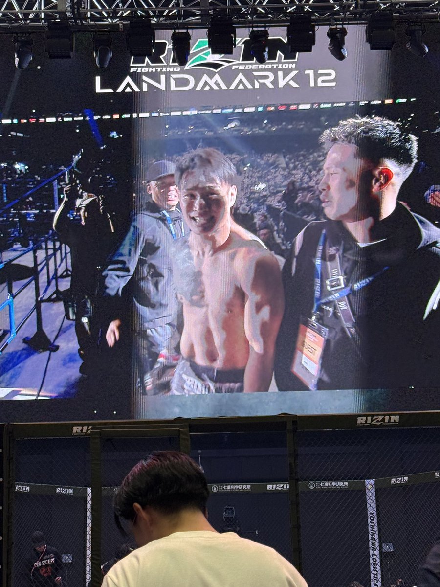 chopa_mma_rizin's tweet image. 今までの努力が報われて本当に良かった😭😭😭