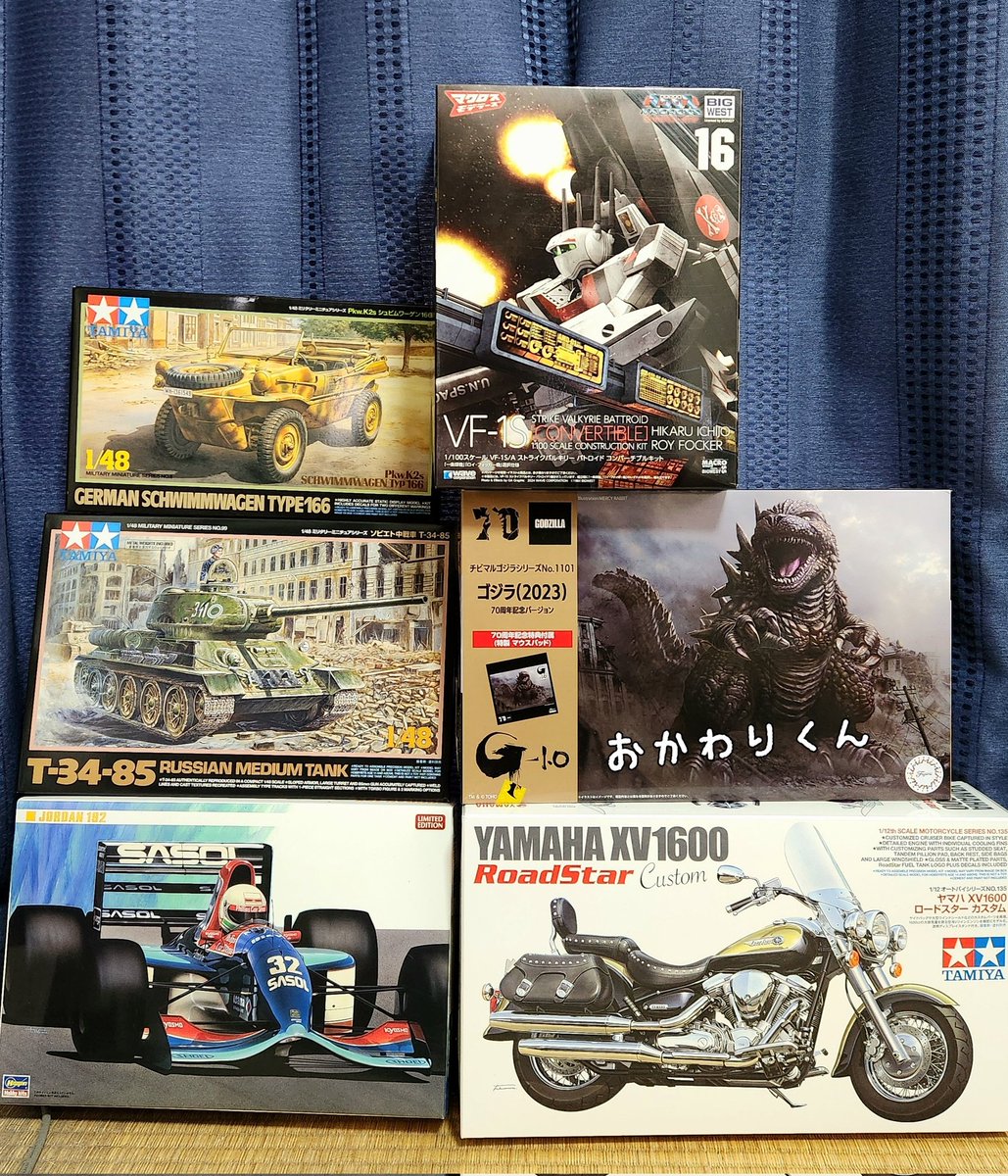 オーダー作品3点【Mii☪*】 tomii210 on X