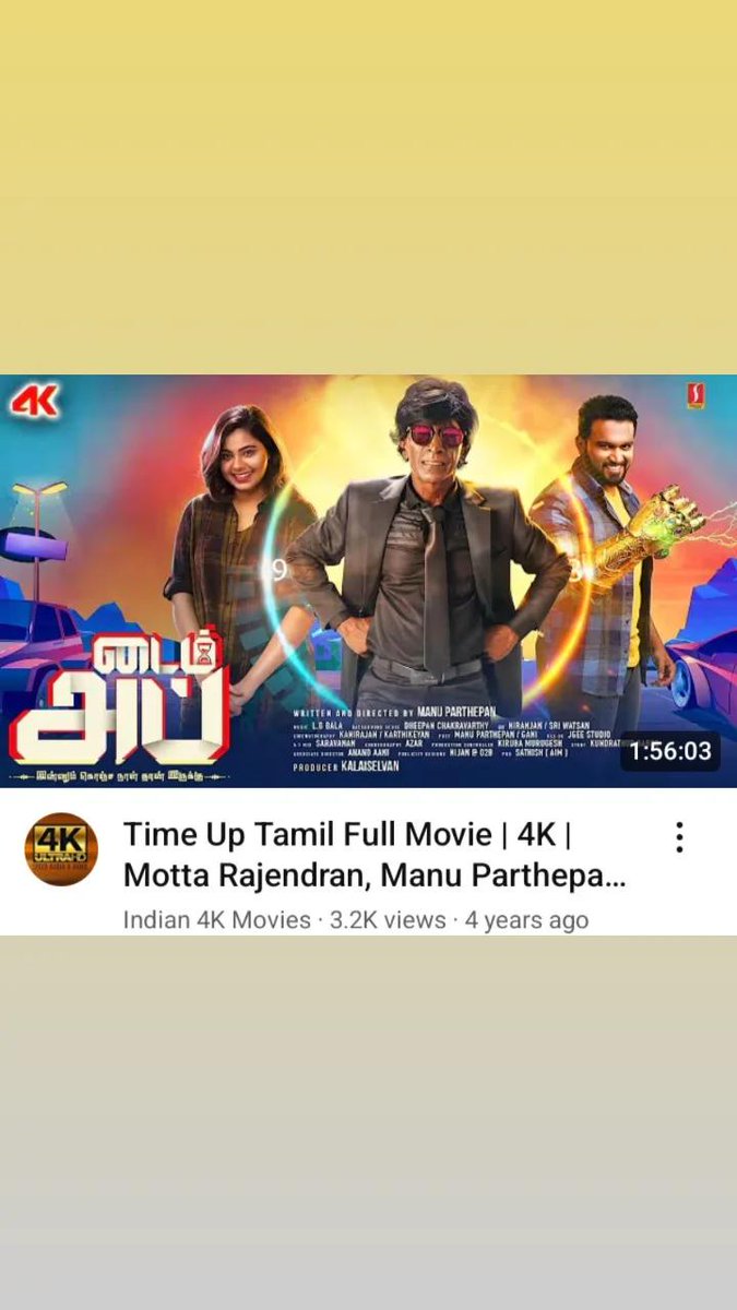 abhishekhuman1's tweet image. #TimeIlla2020HindiMovie
#TimeIlla2020Movie
#TimeIlla2020Hindi
#TimeIlla2020
#TimeIllaHindiMovie
#TimeIllaMovie
#TimeIllaHindi
#TimeIlla
#TimeIlla2UpcomingHindiMovie
#TimeIlla2UpcomingMovie
#TimeIlla2UpcomingHindi
#TimeIlla2Upcoming
#TimeIlla2HindiMovie
#TimeIlla2Movie