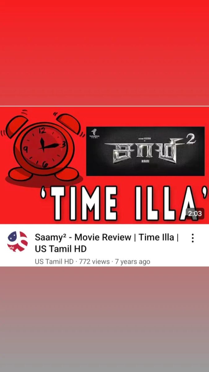 abhishekhuman1's tweet image. #TimeIlla2020HindiMovie
#TimeIlla2020Movie
#TimeIlla2020Hindi
#TimeIlla2020
#TimeIllaHindiMovie
#TimeIllaMovie
#TimeIllaHindi
#TimeIlla
#TimeIlla2UpcomingHindiMovie
#TimeIlla2UpcomingMovie
#TimeIlla2UpcomingHindi
#TimeIlla2Upcoming
#TimeIlla2HindiMovie
#TimeIlla2Movie
