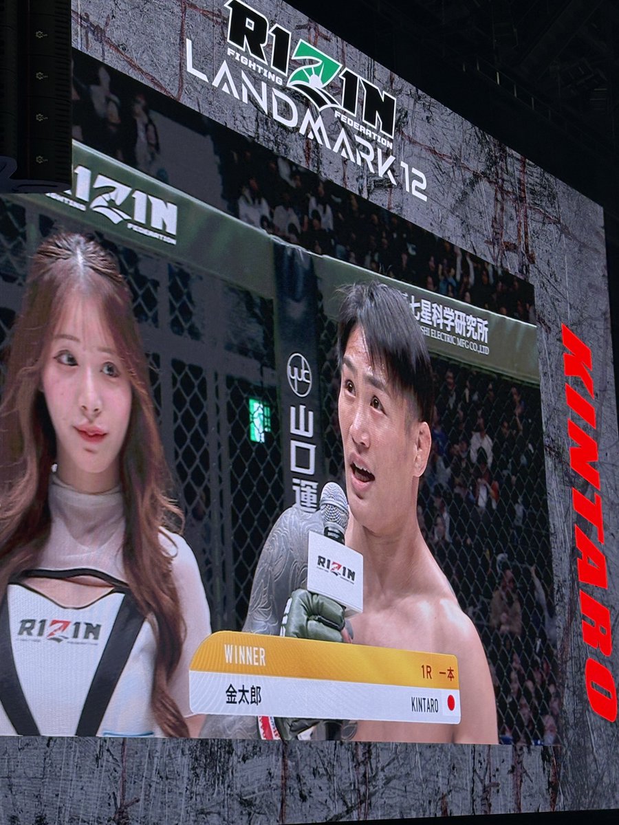 しゃいパパ🎮🍻 (@SHA18A8A) / Posts / X