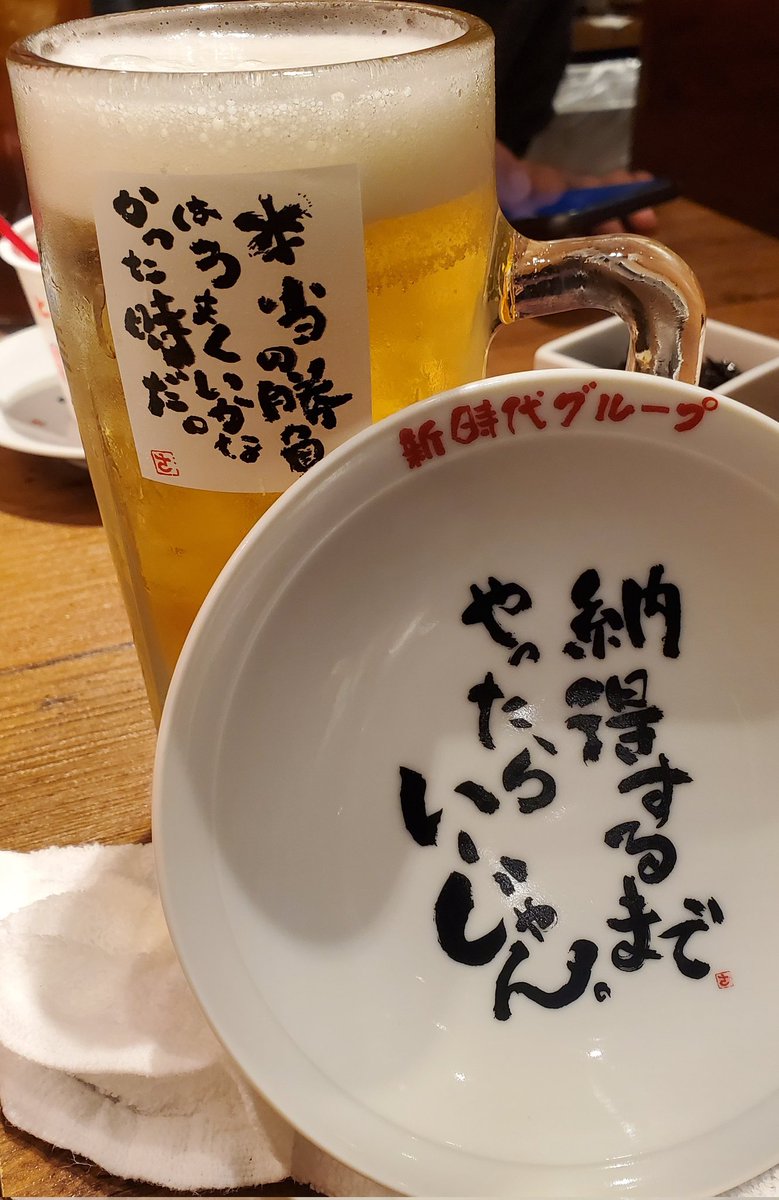 Bamiki氏専用 786-36008-2.5 TMX30用 (15) 786-36008-2．5 ニードルバルブ 1個