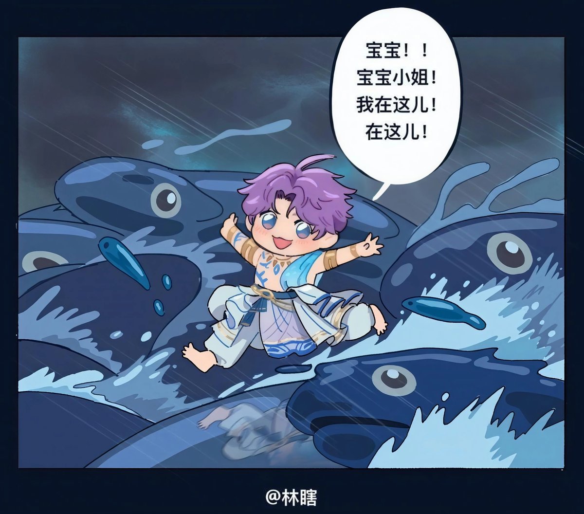 崖の上のポニョ