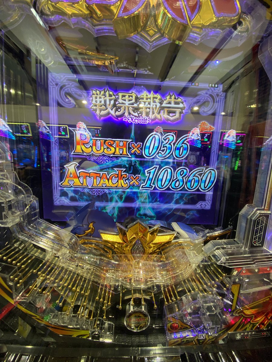 ゆうちゃろ@ペカるTVZ (@yu_tyaro) / Highlights / X