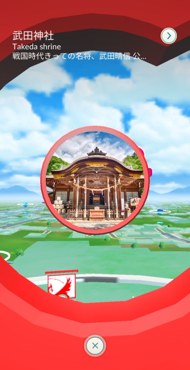 g_1235's tweet photo. 今日も甲府を満喫。武田神社〜山梨県立美術館でミレーの落穂拾いを観て〜昼間から蕎麦ともつでワイン。ポケモンGOはちょっとだけ。 https://t.co/K4UoF7JV8F