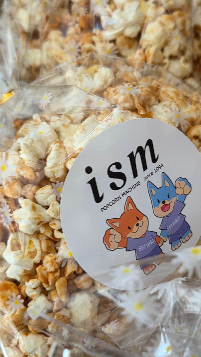 株式会社イズム×聖徳大学
コラボキャラメルポップコーン販売中です！🍿
お土産におひとついかがですか？✨
#街角EXPO  #松戸グルメ #つながるキャンパスひろがる街