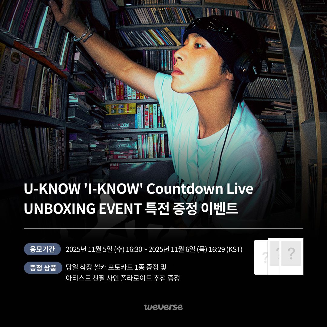 ⚡️ 010인증 및 해외인증 ⚡️☆텔𝐔𝐁𝐓𝐂𝟗𝟗☆에브리타임.uwk