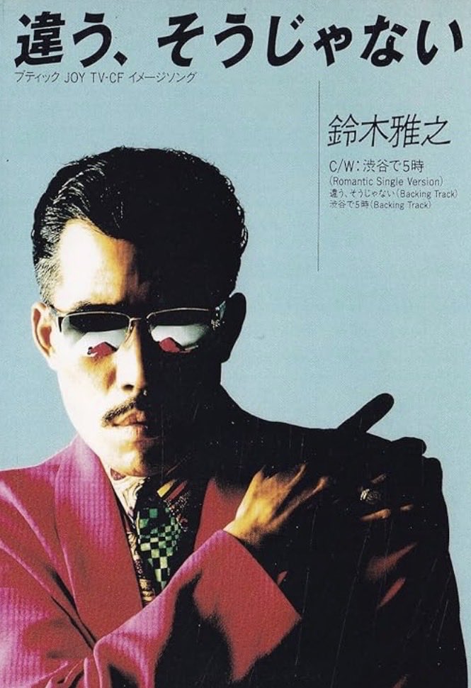 音羽🍵＠カンボジアに移住したい🍀 (@gregorydan35017) on Twitter photo 