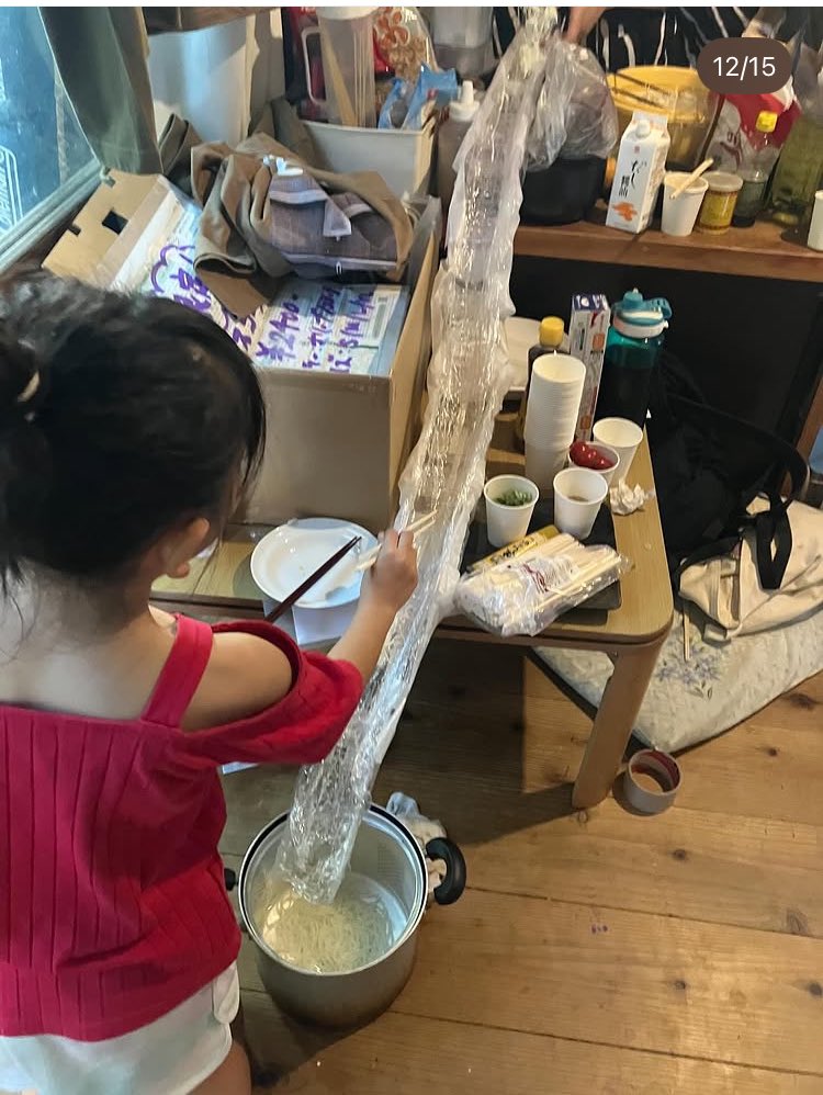 はるちゃん (@harucafe888) / Posts / X