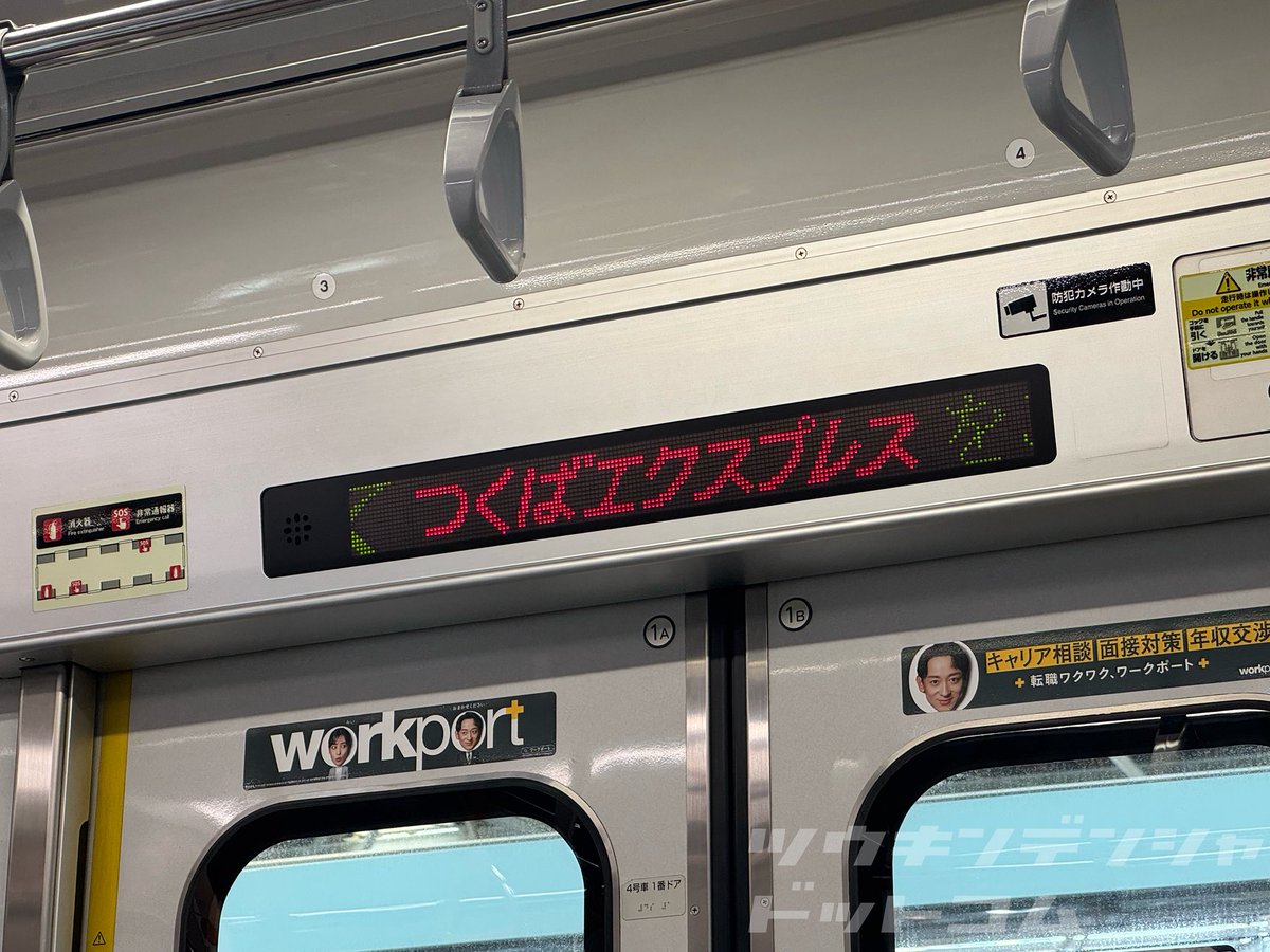 ❤️様用 八八二三☢️ (@DTZ1200WG) / Posts / X