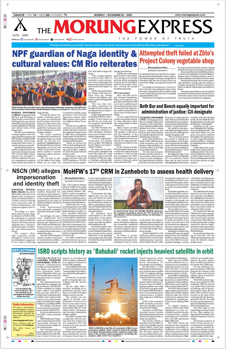 The Morung Express, Dimapur, Nagaland 
#FrontPage November 3...
Visit morungexpress.com to read in detail…