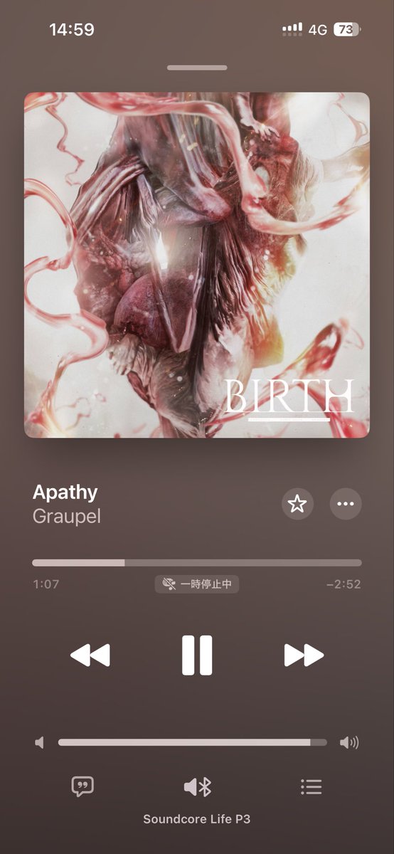 🈂さきいか on X