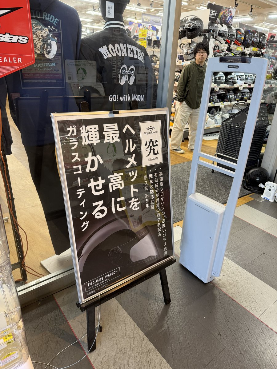 しらすページ しらすちゃん🐟 on X