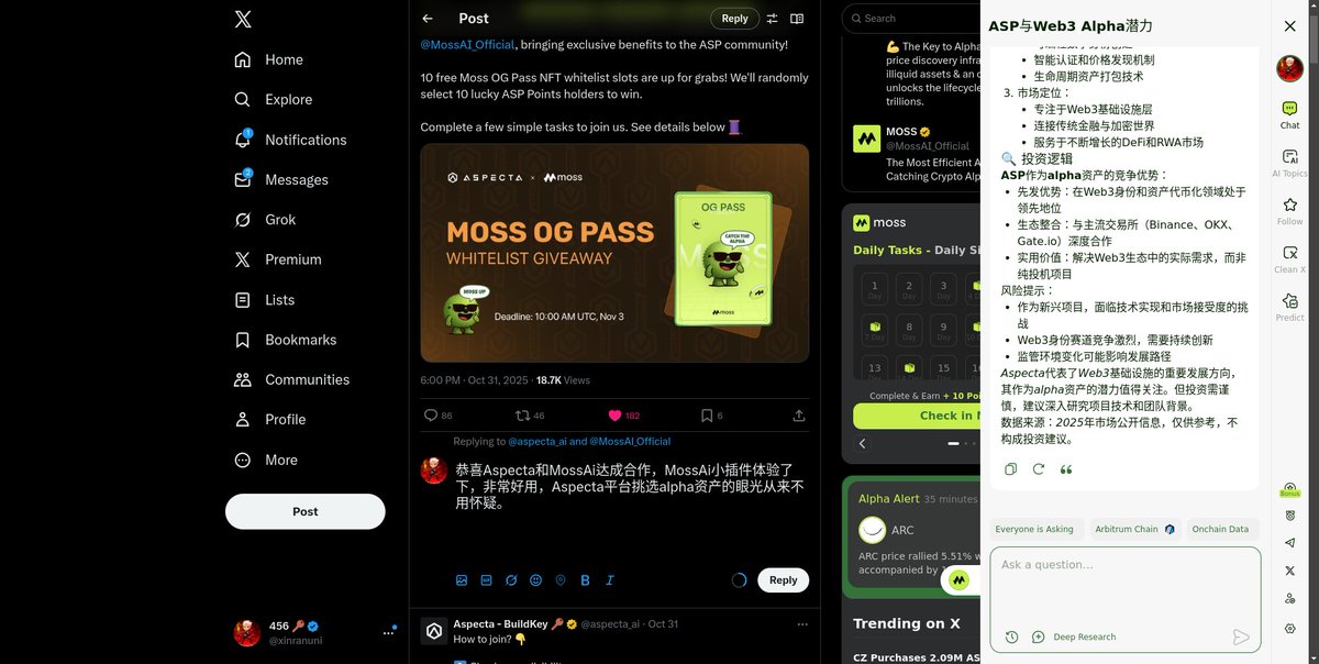 456 🔑 tweet media