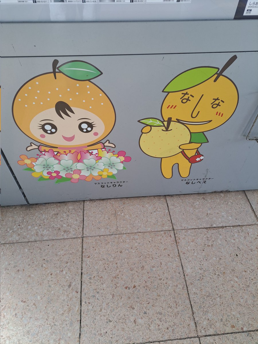 みりあん☺︎⑧ 久しぶりのさとまりDay💗 もう出会って10年以上❣️アゲハの頃は