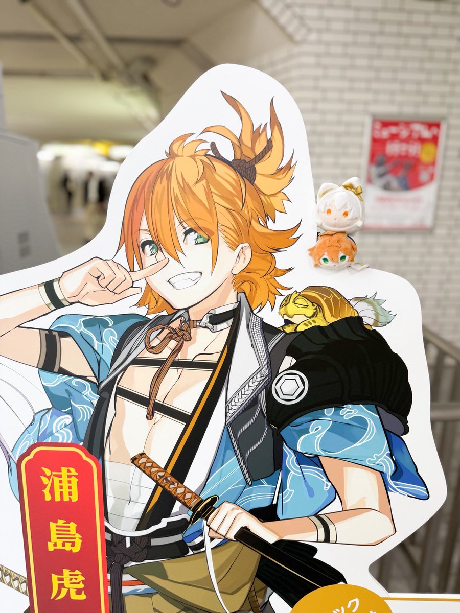 Sakura 様 さくらサクラ on X