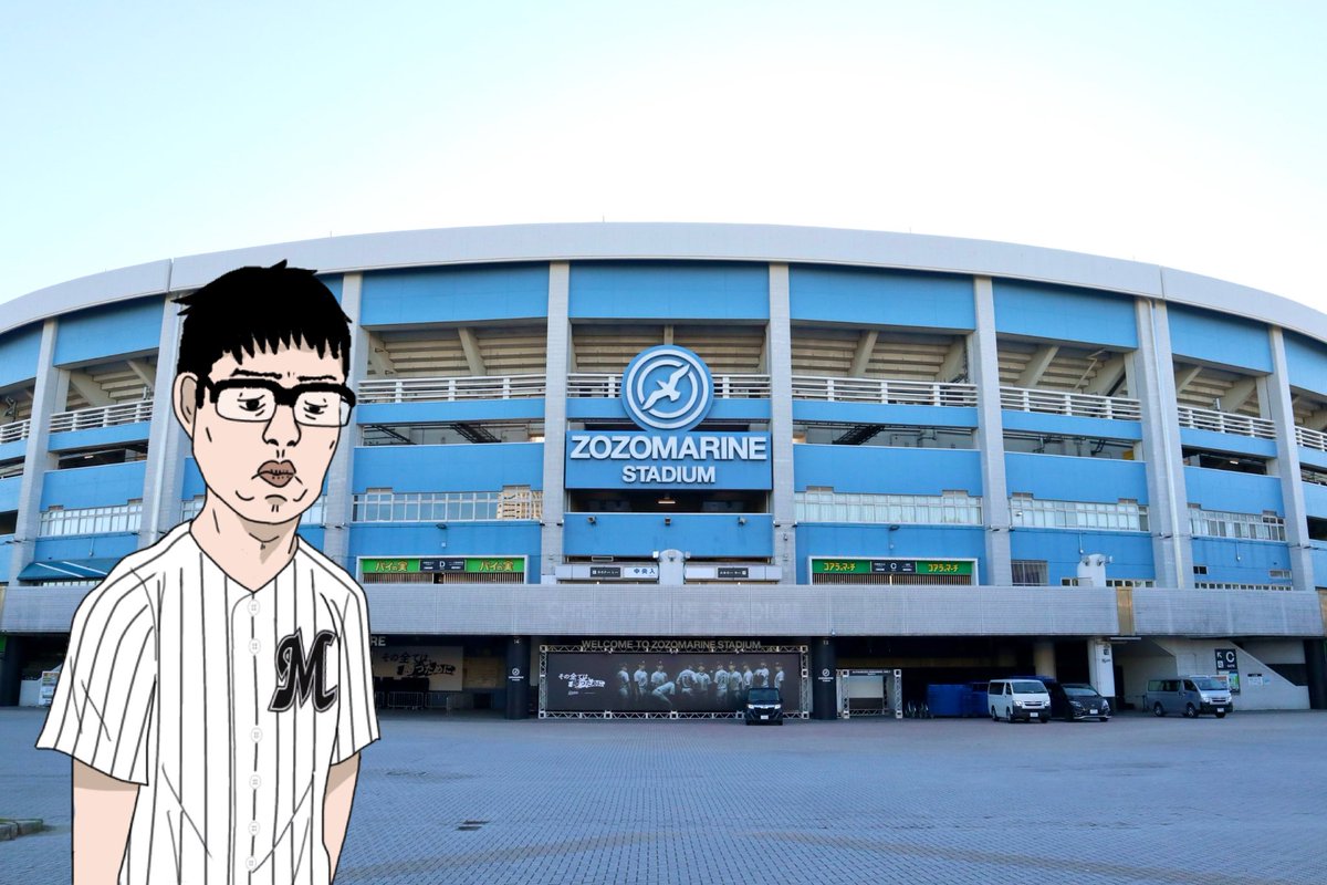 新日本ネモ党 on X