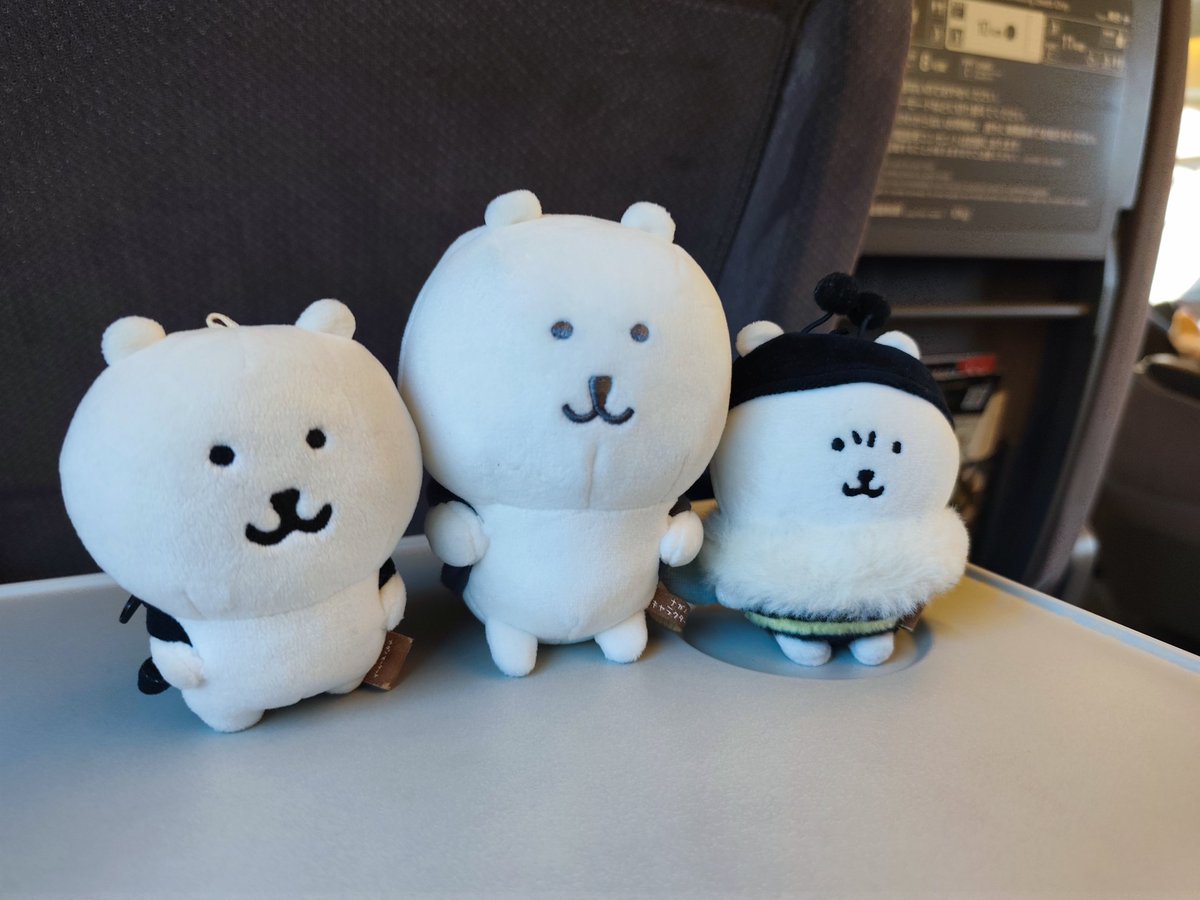 yu-kiページ YU-KI on X