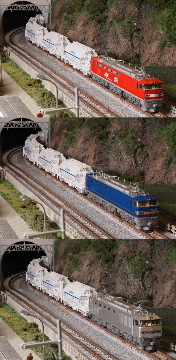 トミックスショールーム公式 案内係：立石かえで（鉄道むすめ） on X